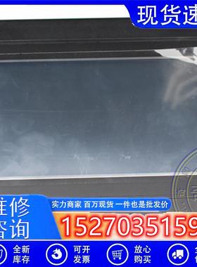 议价现货ECON/维控7寸工业触摸屏FLTPC7021H工控屏双COM/双USB带