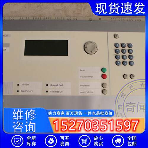议价拆机西门子fcm901-u2desigo主板FC2005火灾报警显示控制板现