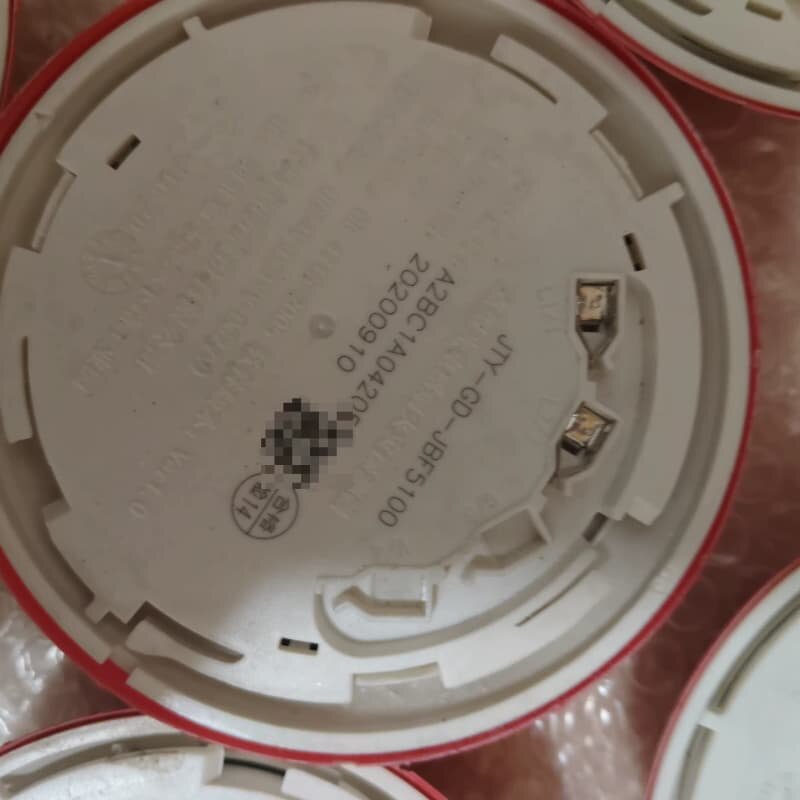 议价北大青鸟JBF5100烟感，带底座。 全新原装正品，功能完好，成图片
