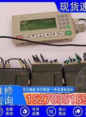 议价拆机西门子PLCCPU224CN6ES7214-1BD23-0XB8/231-0HC22-0XA8一