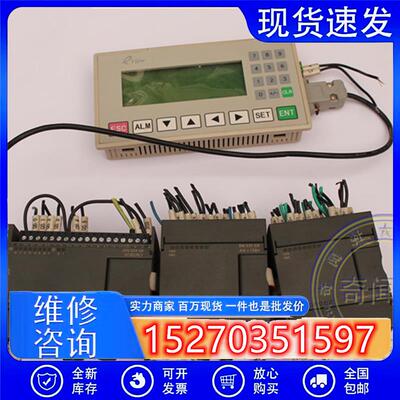 议价拆机西门子PLCCPU224CN6ES7214-1BD23-0XB8/231-0HC22-0XA8一