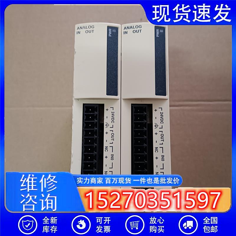 议价*二手*施耐德TM2AMM3HT实物拍摄现货包好TM2AMM3HT