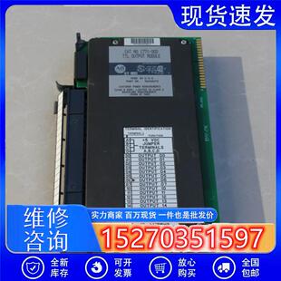 议价正品A-B/罗克韦尔1771-OGD通信模块PLC控制器实物图现货
