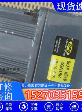 议价OPG41K30GN-C30W220V交流齿轮减速二手拆机保好用