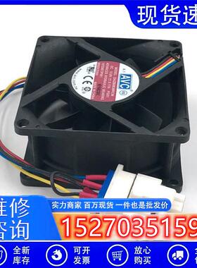 IP55全防水原装AVC加湿器风机803812VDAZB0838RCM0.174线