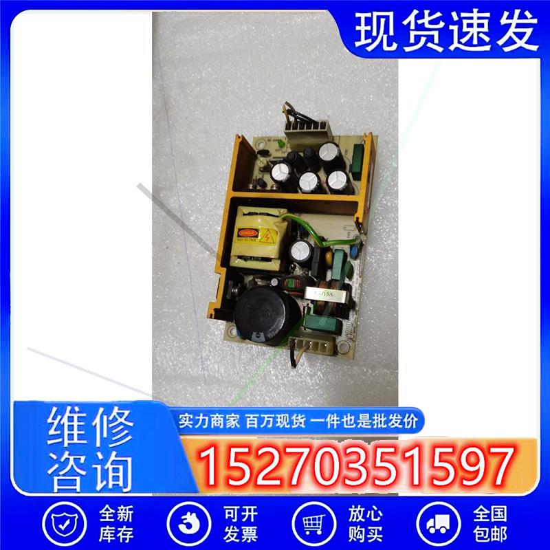 议价XPPOWER电源SDS60US12BSDS60US0