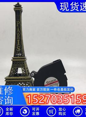 SUNON建准MF50151VX-B00C-A9950155CMDC12V2.04W净化器鼓风机