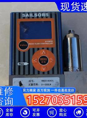 议价拆机现货V10FD流量控制器0-30SLM电子数显485通讯实物图