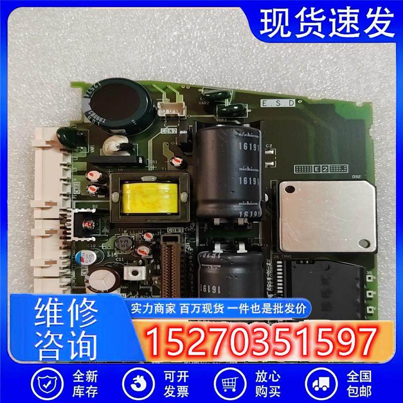 议价(请询价)三棱J3伺服驱动板J3-P02F-NAJ3-P0