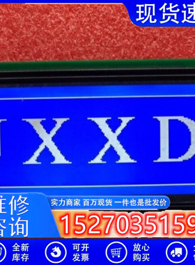 19264  120wx60 192x64液晶屏