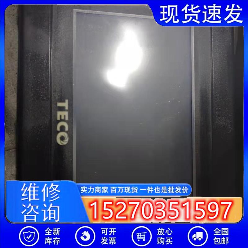 议价旧*东元触摸屏_TECO东元AH700LK7寸触摸屏