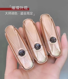 姬存希口红姬存希晶元宝口红姬存希月光宝盒口红温变口红