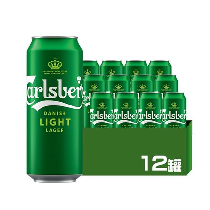嘉士伯特醇500ml*12罐整件聚会微醺烧烤走亲访友礼品国产拉格