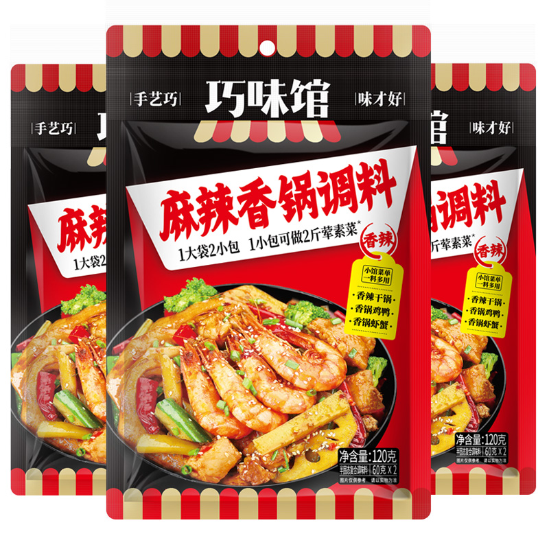 巧味馆麻辣香锅调料120g
