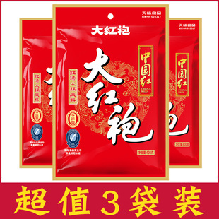 大红袍火锅底料牛油中国红400g麻辣烫香锅调料涮羊肉料 3袋装