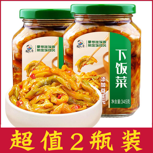 饭扫光红油下饭菜345g*2瓶