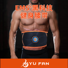 ems微电流穿戴健身仪 懒人瘦身腰带ems健腹仪护腰带腹肌贴按摩健身神器材减肥仪甩脂机