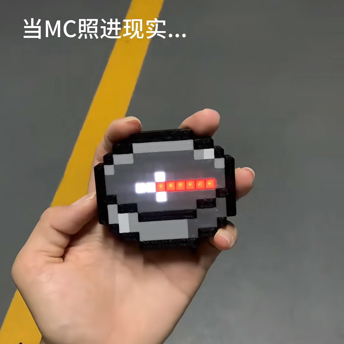 我的世界周边指南针磁吸游戏周边3d打印钥匙扣简约像素小挂件礼物