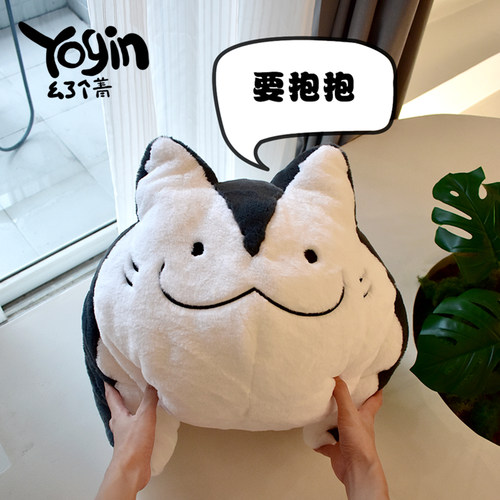 yogin幺了个菁鳐鱼猫毛绒玩偶