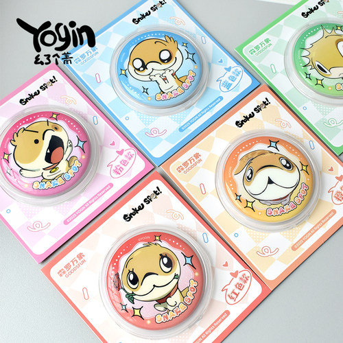 小狗蛇点点吧唧徽章胸针谷美