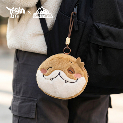 Yogin小狗蛇可爱毛绒零钱包挂件