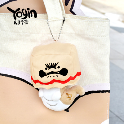 小狗蛇点点毛绒挂件玩偶