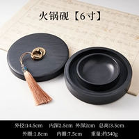 Природная руда с кисточками, 6 дюймовая