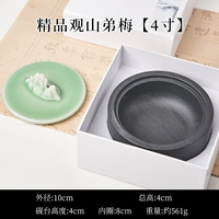 4-дюймовый изысканный сливовый чернильный камень Гуаньшанди