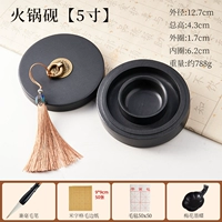 Природная руда с кисточками, комплект