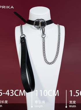 双环项圈定制刻字k8k9颈圈puppy小狗链牵引绳choker
