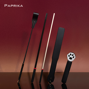 皮鞭SP工具皮拍子套装戒尺马鞭散鞭工具套装 拍子可定制刻字