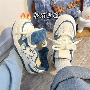 加绒厚底小白鞋女鞋2024新款冬季爆款巨好看板鞋百搭学生保暖棉鞋
