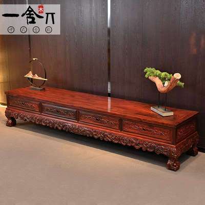 一舍一舍红木家具印尼黑酸枝(学名:阔叶黄檀)中式实木电视柜明式