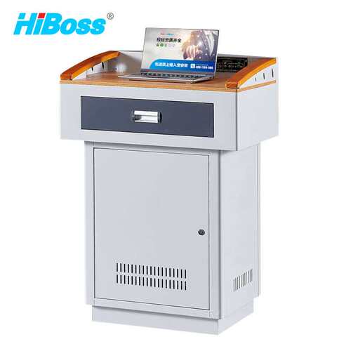 HiBoss现代校园多媒体演讲课桌中控台多功能演讲台小型立式