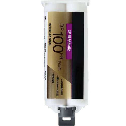臻工品阻燃结构胶UL94V-0级别DP100FR带胶嘴配2支胶嘴单位支