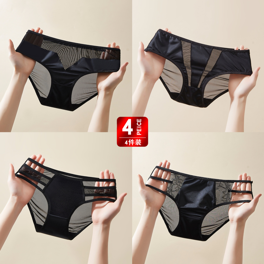 4条性感少女冰丝低腰镂空纯棉裆女内裤蕾丝网纱缎面学生妹三角裤