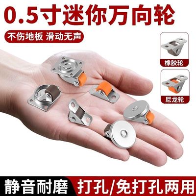 鞋柜底部改造踢脚抽屉换鞋板配件