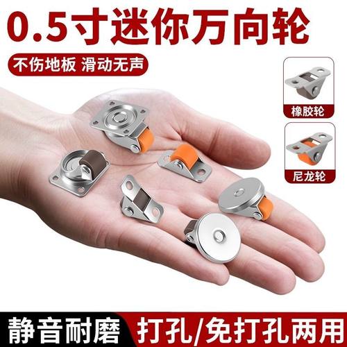 鞋柜底部改造踢脚抽屉换鞋板配件