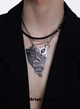 Structon银色系机械蛇皮赛博项链