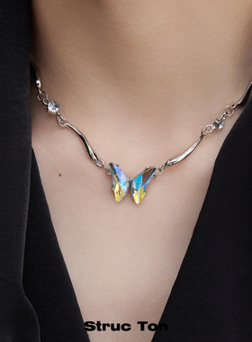 Structon蝴蝶金属不规则项链