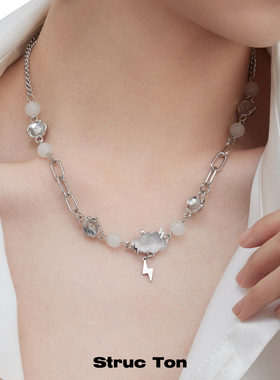 Structon拼接闪电十字架项链