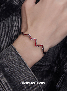 StrucTon纯银开口波浪线型手链