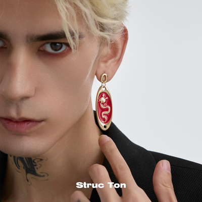 StrucTon新中式东方盘龙耳环