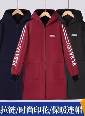 加长过膝加绒工作服防水防油罩衣加大男士女士长袖连帽耐脏耐磨