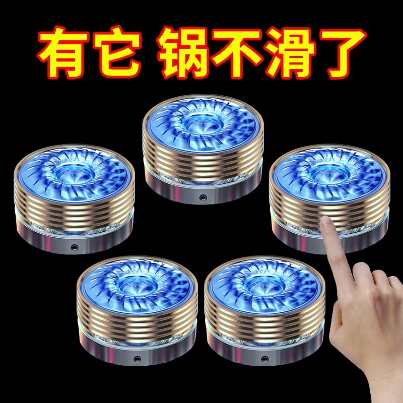 煤气灶台支架子燃气炉架托配件防滑底托大全液化气的老板加高通用