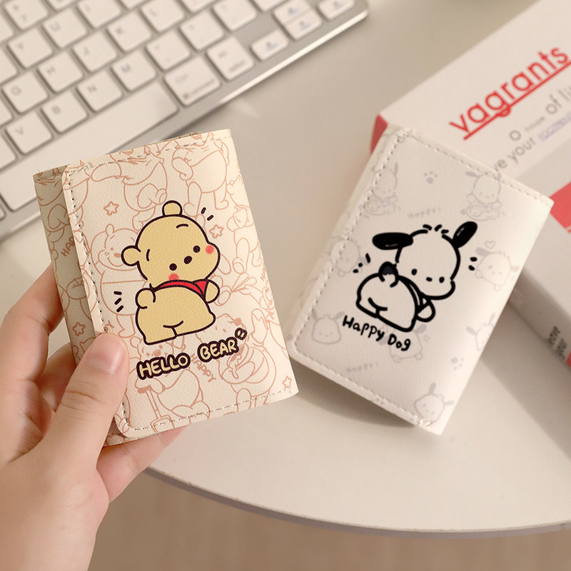 新款可爱卡通钱包帕恰狗儿童女零钱包高颜值卡包银包零钱学生钱袋