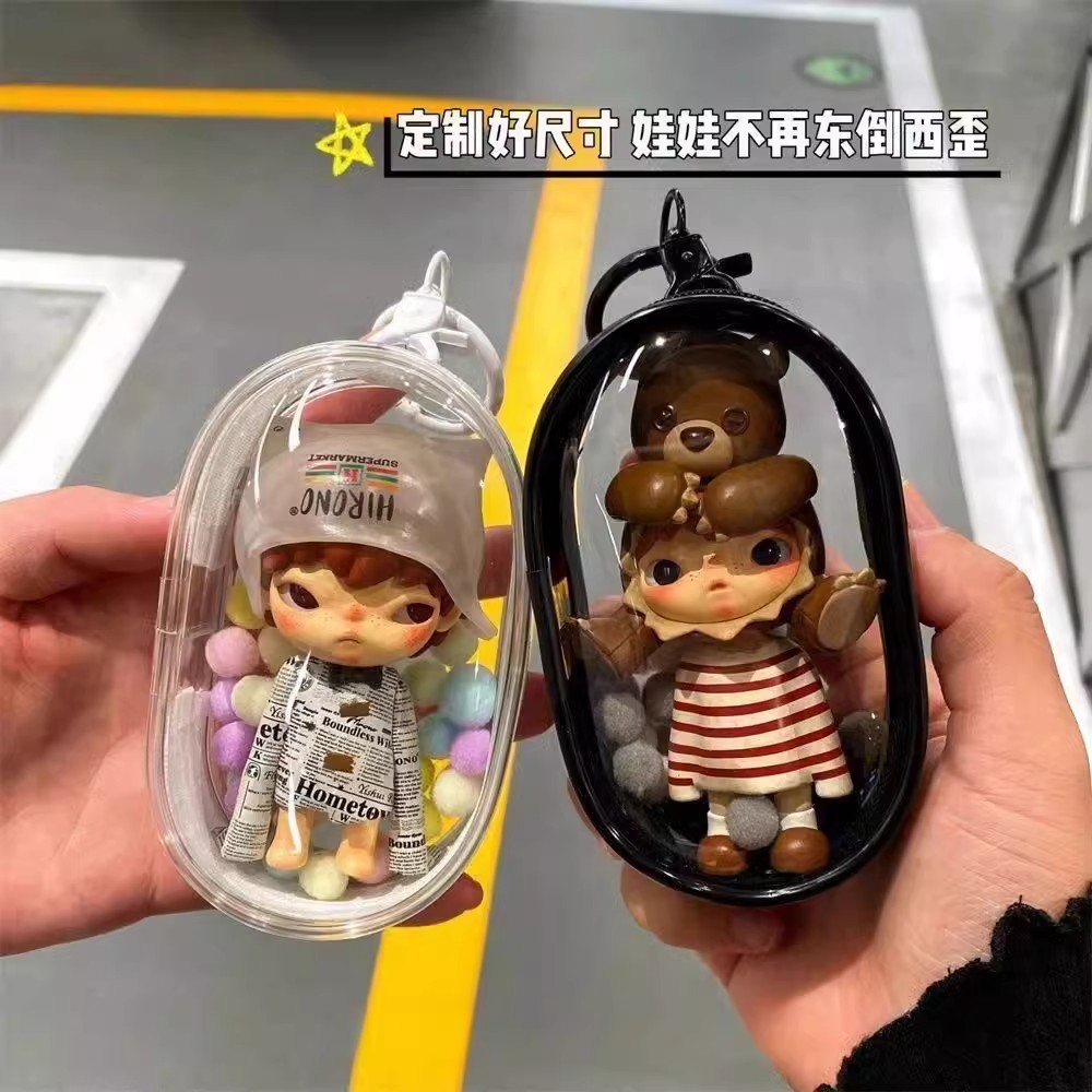 盲盒手办收纳盒透明可视挂包遛娃pvc防尘外出展示数据线收纳挂件