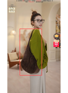 【夏天姐妹专享】以宸包包JYJS3902