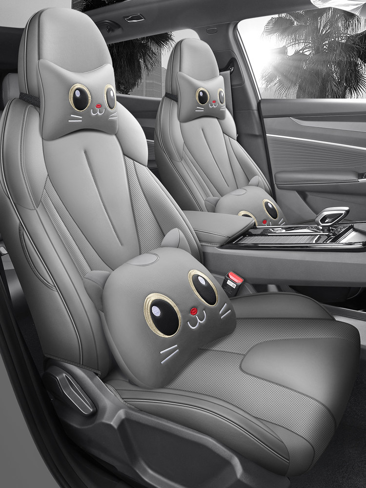 26 Специальные чехлы для сидений Geely Boyue, универсальные дышащие подушки для сидений four seasons, полностью закрытые подушки для сидений Boyue, чехлы для автомобильных сидений Изображение 1