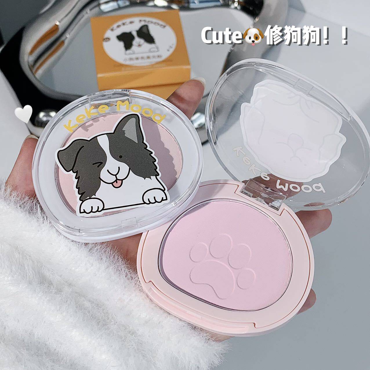 kekemood小狗单色高光粉裸色定妆易上色显白牛奶粉感修饰透亮